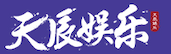 恒盛平台
